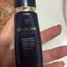 肌肤之钥（CPB）长管隔离37ml隐形毛孔滋润持妆 全肤质适用生日礼物送女友 实拍图