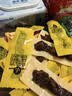 科尔沁 凹凸有型风干牛肉干原味200g 小块肉干肉脯 休闲零食  实拍图