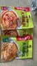海底捞火锅蘸料量贩（原味180g*3+香辣180g*3）组合1080g芝麻酱 烧烤 实拍图