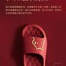 洁丽雅【买一送一】结婚拖鞋女婚庆新郎新娘陪嫁红色一对晨袍情侣凉拖鞋 新娘+新郎【永结同心】 36-37 女+44-45男 实拍图
