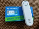 飞猫M1 移动免插卡随身wifi6便携式热点4g路由器车载无线热点上网卡托笔记本上网宝新款 实拍图