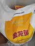 金龙鱼 面粉 高筋粉 高筋麦芯小麦粉20斤 家用包子饺子馒头饼手擀面 实拍图