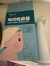 Care1st婴儿吸鼻器电动通鼻腔洗鼻器吸鼻涕神器新生儿小月龄专用CB1 实拍图