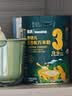 英氏婴幼儿五谷配方米粉228g玉米山药苹果膳食宝宝辅食低敏米糊13月+ 实拍图
