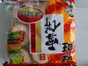 旺旺 雪饼 原味 400g 家庭装 休闲膨化食品饼干糕点小零食 实拍图