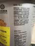 光合星球脆桶杯儿童宝宝零食DHA巧克力磨牙棒威化饼干100g 实拍图