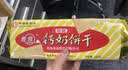 青食 精制钙奶饼干1440g(大礼包)中华老字号青岛特产高钙冲泡早餐零食 实拍图