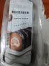 史迪芬脆皮巧克力瑞士卷 500g（5块）下午茶甜品甜点冷冻蛋糕糕点 实拍图