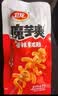 卫龙魔芋爽素毛肚 香辣酸辣麻辣混合装解馋零食1250g（约70包） 实拍图