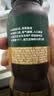 星巴克（Starbucks）派克市场 即饮咖啡 黑咖啡0糖0脂肪 瓶装咖啡饮料 270ml*6瓶 实拍图