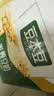 达利园又一餐三口味混合装八宝粥送礼方便速食早餐粥罐头360g*12罐礼盒 实拍图