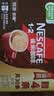 雀巢（Nestle）【樊振东同款】1+2特浓低糖*速溶咖啡三合一冲调饮品30条390g 实拍图