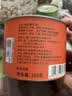 润虎金骏眉红茶2026新茶正品武夷山100g罐装散装自己喝特级中秋口粮茶 实拍图
