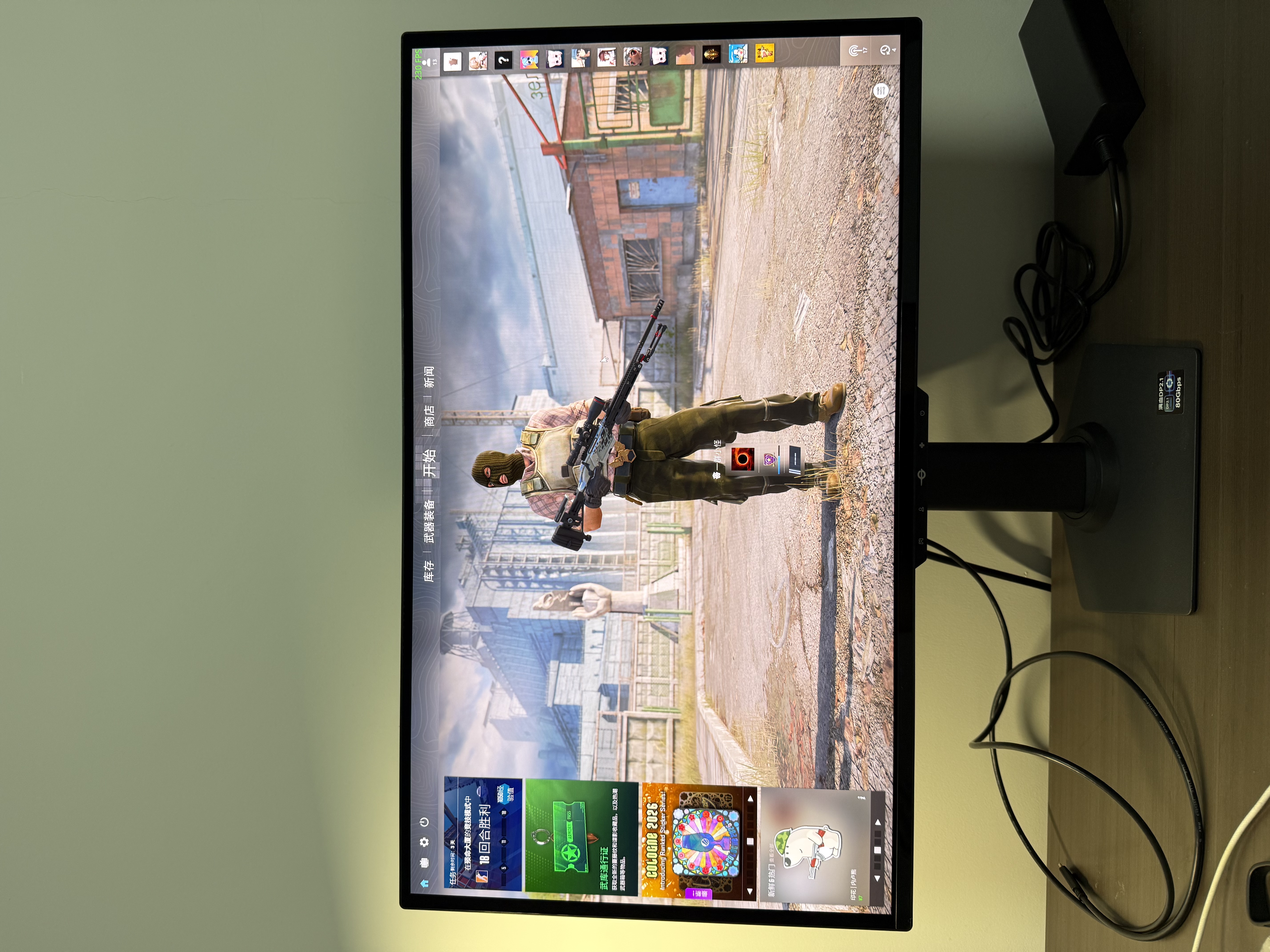 泰坦军团26.5英寸第4.5代QD-OLED镜面屏 4K 240Hz 五层堆叠 10bit 满血DP2.1 音箱 0.03ms电竞显示器G2785W 实拍图