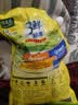 太太乐鸡精 三鲜鸡精 加倍提鲜 鸡精408g（加嘴装）炒菜煲汤烹饪调料 实拍图