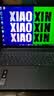 联想小新16/小新Pro16GT AI元启 可选2026补贴15% 高性能轻薄笔记本电脑 学生设计办公本 标压酷睿 三代Ultra5-336H 32G 1TB｜Pro16国家补贴 16英寸 微边框高清 实拍图