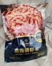 1号会员店南极磷虾米250g 虾干虾仁海米虾米 去头纯虾肉滑蛋煲汤调味食材 实拍图