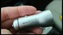 公牛车载充电器60W车充USB-A/C口GNV-C160适用苹果/华为/小米/vivo等 实拍图