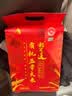 稻可道有机五常大米5kg 当季新米 有机认证 实拍图