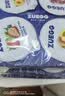 ZUEGG意大利进口 什锦果肉果酱分享装 冰淇淋面包搭档 100g(25g*4粒) 实拍图