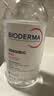贝德玛（BIODERMA）【中秋节礼物】粉水敏感肌洗卸温和净澈毛孔卸妆水1200ml 实拍图