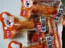 金磨坊花花肠烧烤味20g*20包/盒热狗火腿肠香肠休闲零食小烤肠露营烧烤 实拍图