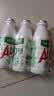娃哈哈 AD钙奶 含乳乳酸菌饮料 220g*24瓶 童年回忆 礼盒装 中秋送礼 实拍图