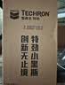 雪佛龙（Chevron） 特劲TCP燃油宝除积碳汽油添加剂三元催化保养清洁剂355毫升 实拍图