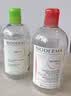 贝德玛（BIODERMA）&Chiikawa【中秋节礼物】授权版粉水500ml粉水敏感肌 实拍图