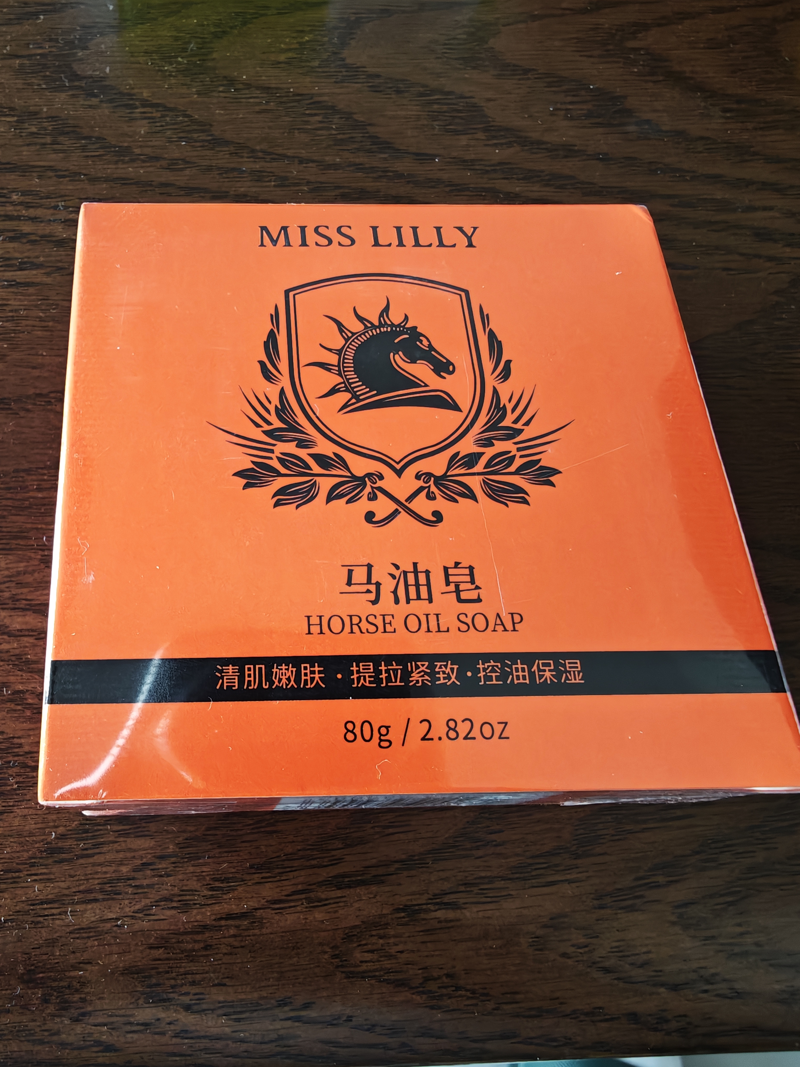 蜜斯莉马油皂80g深层清洁角质手工皂洁洗面洗澡肥皂内衣洗发香皂 实拍图