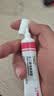 TWG壬二酸30ml*2凝胶配水杨酸细致毛孔霜黑头闭口粉刺套装教师节礼物 实拍图
