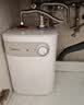美的（Midea）【珐琅无缝内胆】小厨宝电热5升储水式家用一级能效2000W厨房台下热水宝国家补贴F05-20A1C(ES) 实拍图