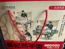 蔡林记中华老字号武汉热干面碱面劲道湖北特产礼盒装1780g伴手礼送礼 实拍图