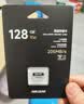 海康威视（HIKVISION）128GB TF(MicroSD)存储卡U3 C10 A2 V30 4K视频监控卡行车记录仪内存卡数码超速闪存卡 实拍图