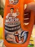 威猛先生（Mr Muscle）管道速效疏通啫喱 强力瓦解厨房堵塞 960ml 实拍图
