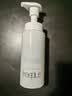 芙丽芳丝（freeplus）洗面奶男女士氨基酸舒柔洁面泡沫 250ml 实拍图