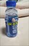 脉动桃子口味400ML*15瓶电解质水运动功能饮料小瓶装低糖维生素水整箱 实拍图