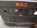 电小二【超轻1度电】1500W大功率大容量快充户外电源220V移动电源车载充电宝露营应急储能电池1000Pro2 实拍图