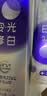 舒客色修美白牙膏清新亮白成人含氟去黄去渍减轻口臭110g紫色去牙渍 实拍图