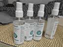 SEEDBABY75%医用乙醇酒精喷雾消毒液100ml 便携速干免洗手液杀菌清洁护肤 实拍图