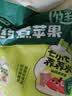 七小七养养水山药煮苹果四神汤10袋+金桔煮桔梗10袋儿童果汁饮料 实拍图