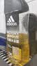 阿迪达斯（adidas）沐浴露男士专用250ml 保湿滋润持久留香  小瓶旅行装送沐浴球 实拍图