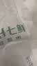 绿豆芽300g 实拍图