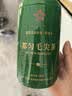 贵天下贵州特级都匀毛尖绿茶 2026年明前栗香型茶叶 125克一罐装 纯手工 实拍图