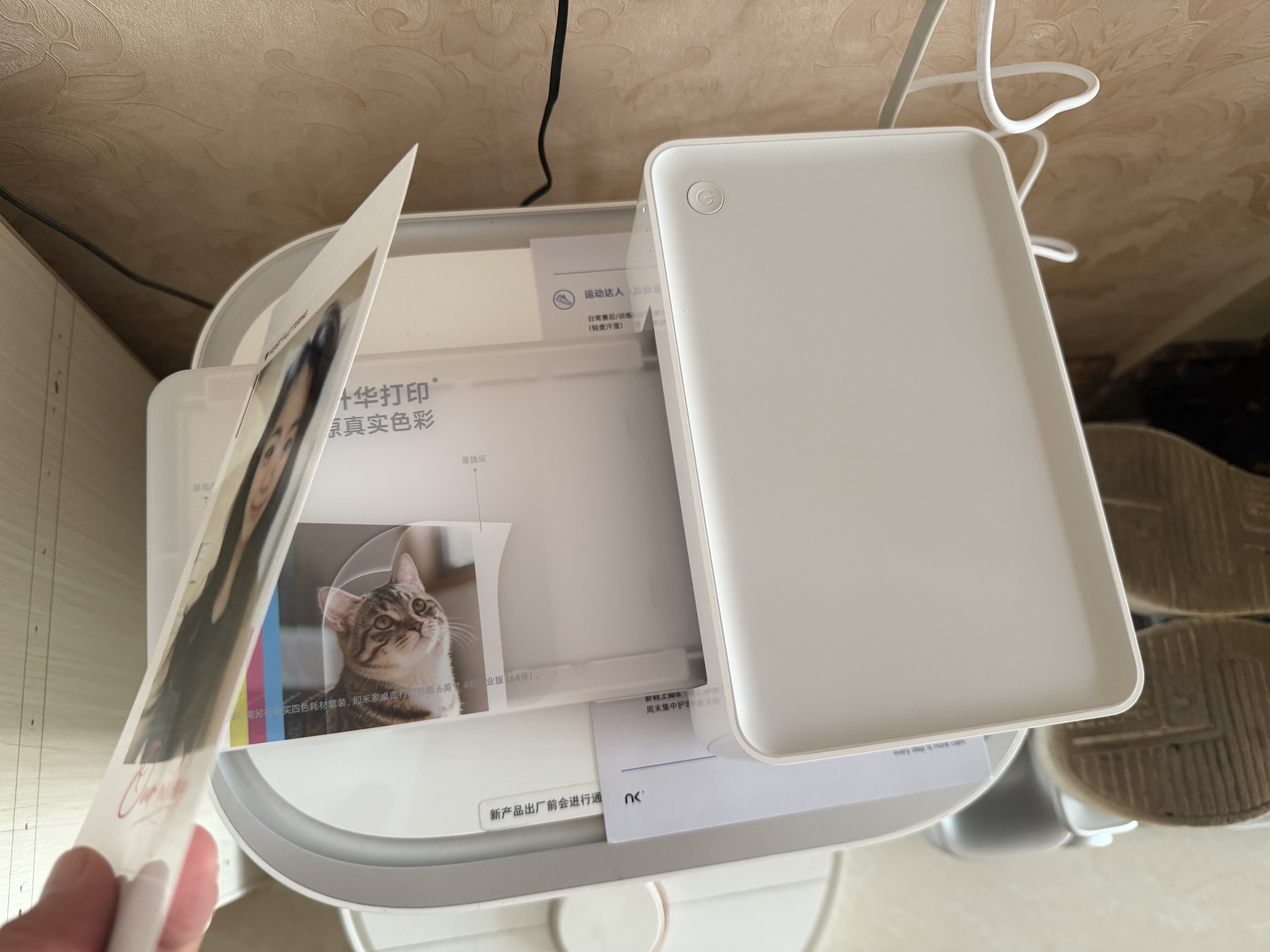 小米【新品】米家桌面照片打印机2套装四色热升华多尺寸相纸蓝牙连接支持AR家用七夕礼物送男友送女友 实拍图