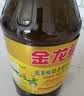 金龙鱼 食用油【保真菜籽油】精炼一级 菜籽油5L（新老包装随机发货） 实拍图