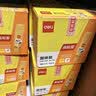 得力（deli）36g高粘度PVP固体胶水 无甲醛配方 儿童手工diy胶棒 学生文具 12支 办公用品 27052 开学好物 实拍图