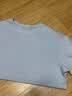 蕉内【王一博同款】305H睡衣男士纯棉春夏季100%棉短袖情侣家居服套装 实拍图