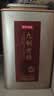 京东京造九蒸九晒九制黄精300g 开袋即食九华山男人滋补肾中秋节礼物 实拍图