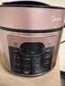 美的（Midea）高压锁鲜蒸电压力锅6L 智能预约多功能一体电饭煲家用6-8人开盖火锅煲汤双胆电饭锅MY-YL60Q3-451 实拍图